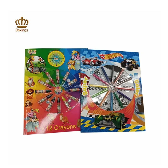 Твёрдая Обложка для детей