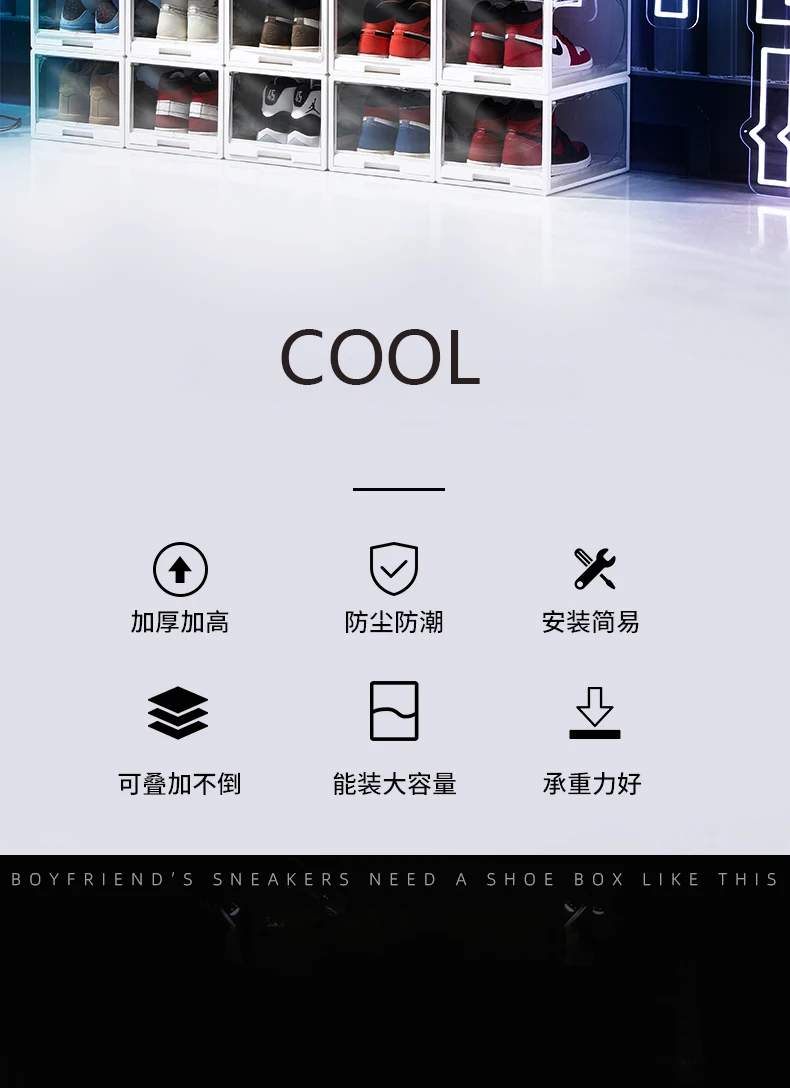 transparent drawer shoes box on Easy Assembly Plastic Shoe Box Drawer Type Transparent Storage Shoe Box Clear Shoestackable Sneaker Drop Front Acrylic Shoes Box Buy Stackable Cube Acrylic Storage Boxes 130l Plastic Storage Box Bin Product On