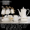 15 head of austrian coffee set