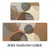 Tappeto da cucina Fashion B 50x80 + 50x120