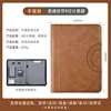 Khaki 8-digit calculator-portable-no charger-notepad