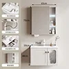 70 lower cabinet mouthwash pull-60 intelligent mirror cabinet