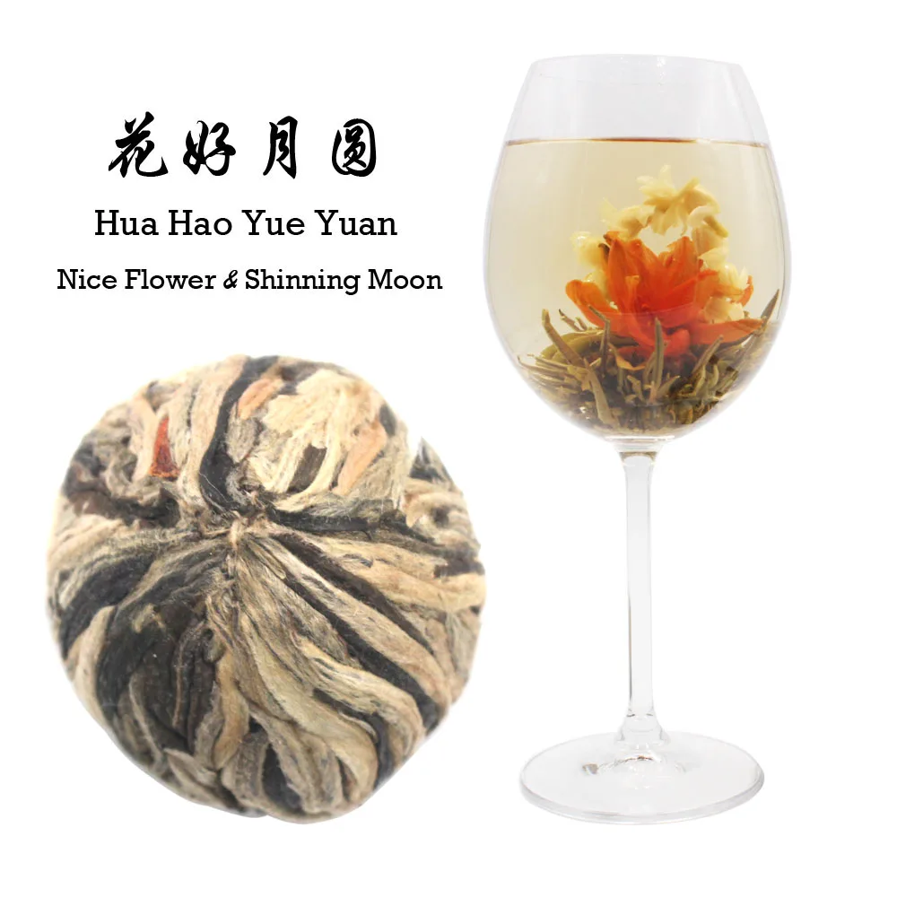 Blooming Tea Balls Offering Hand Crafted Flowering Tea