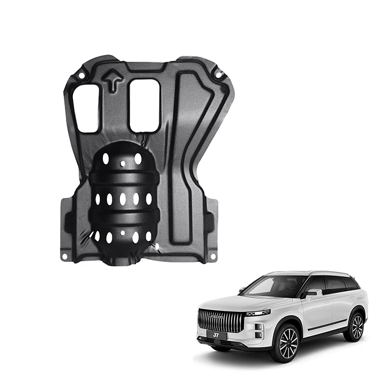 Placa de Catalisador Triplo para Chery Jaecoo J7 Acessórios Placa de Proteção de Alumínio Magnésio para Parte Inferior Exterior Acessório