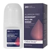 50ml ODORAWAY ALUMINUM-FREE DEODORANT ROLL-ON(UNSCENTED)