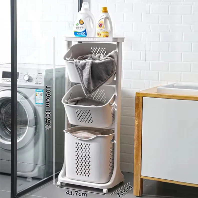 Large Capacity Plastic Storage Rack with Rectangular Organizing Baskets for Clothing Dirty Laundry Toy Storage Boxes details