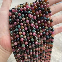 Colorful Tourmaline Round Smooth Crystals Stone Polished Beads For Bracelet Jewelry Making