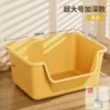 Caja de arena profunda - amarilla 50cm