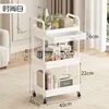 Three-layer white [with drawers]