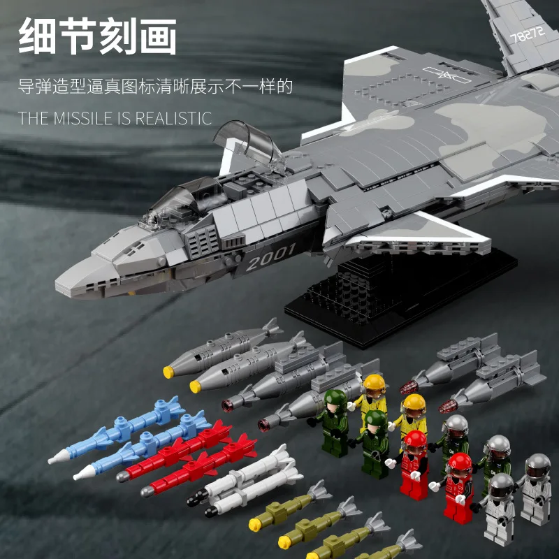 liangjun 88005 US Shipborne Fighter F18 Hornet Boy Assembly Small Particle Space Shuttle Building Block Toy Decoration