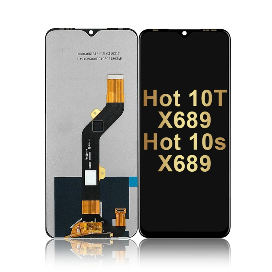 hot 10s lcd