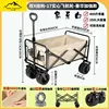 Large-capacity 250L 17cm aircraft wheel-ivory white