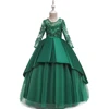 Vert