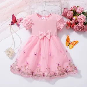 Chic Casual Sweet Solid Tulle  Dress for Children New for Spring & Autumn