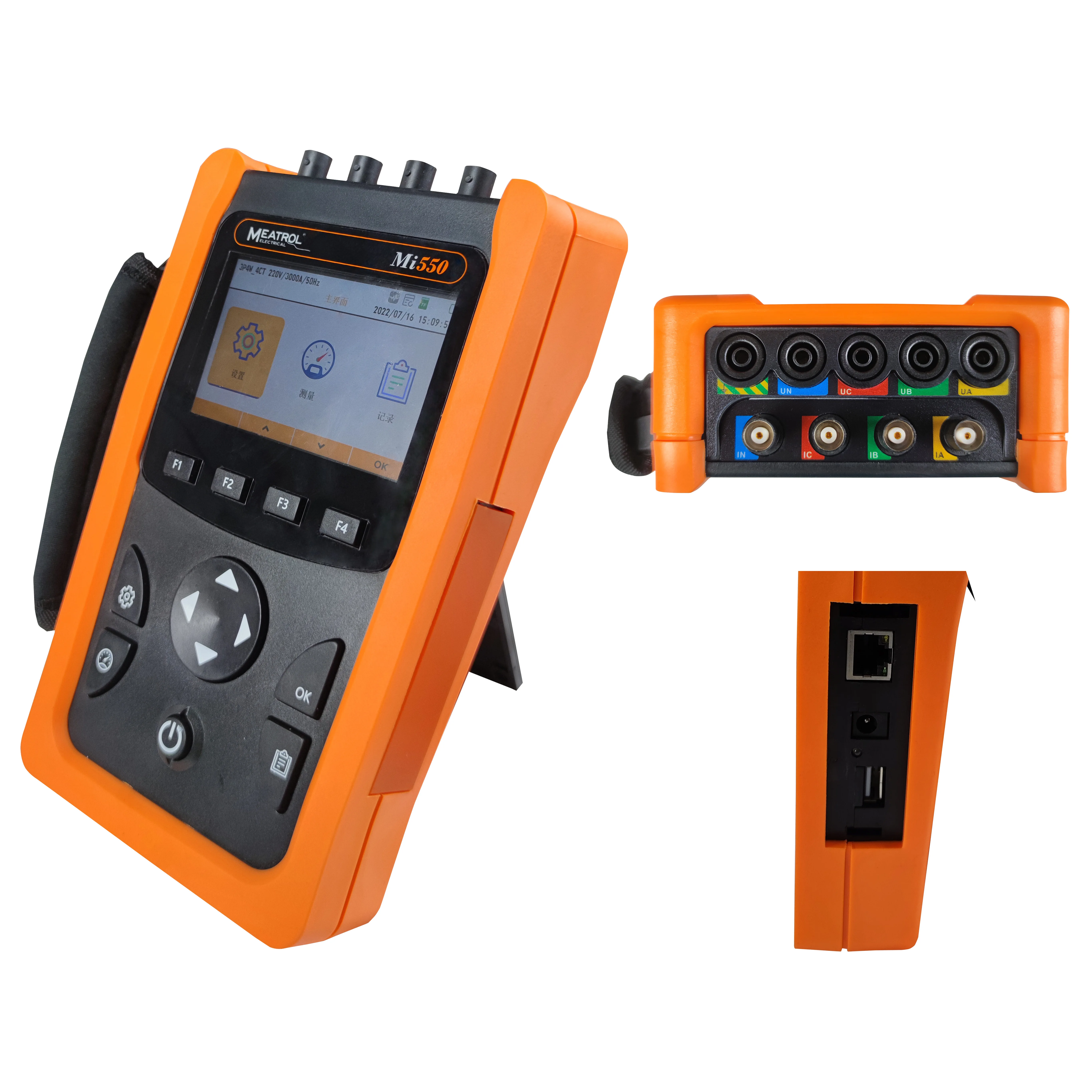 MI550 Handheld Power Quality Analyzer Portable Power Meter With AC Voltage Current Unbalance PV Measurement KWH Meter