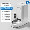 Upgraded Visual Automatic Feeder