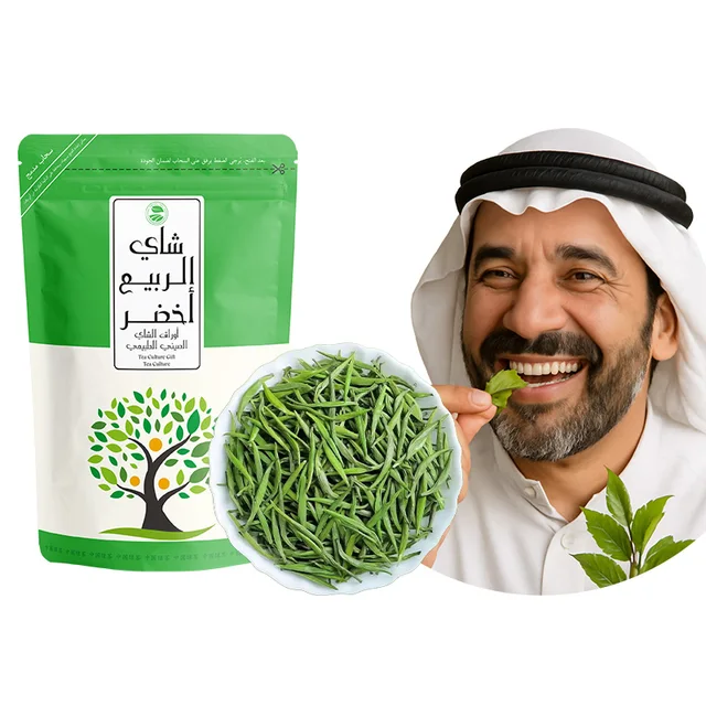 Clqq Hand Picked Organic Emerald Green Tea Exquisite Loose Bagged Health and Slimming Tea Flat Tummy Tea Specialty