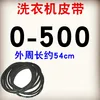 0-500