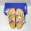 Beige Castaño