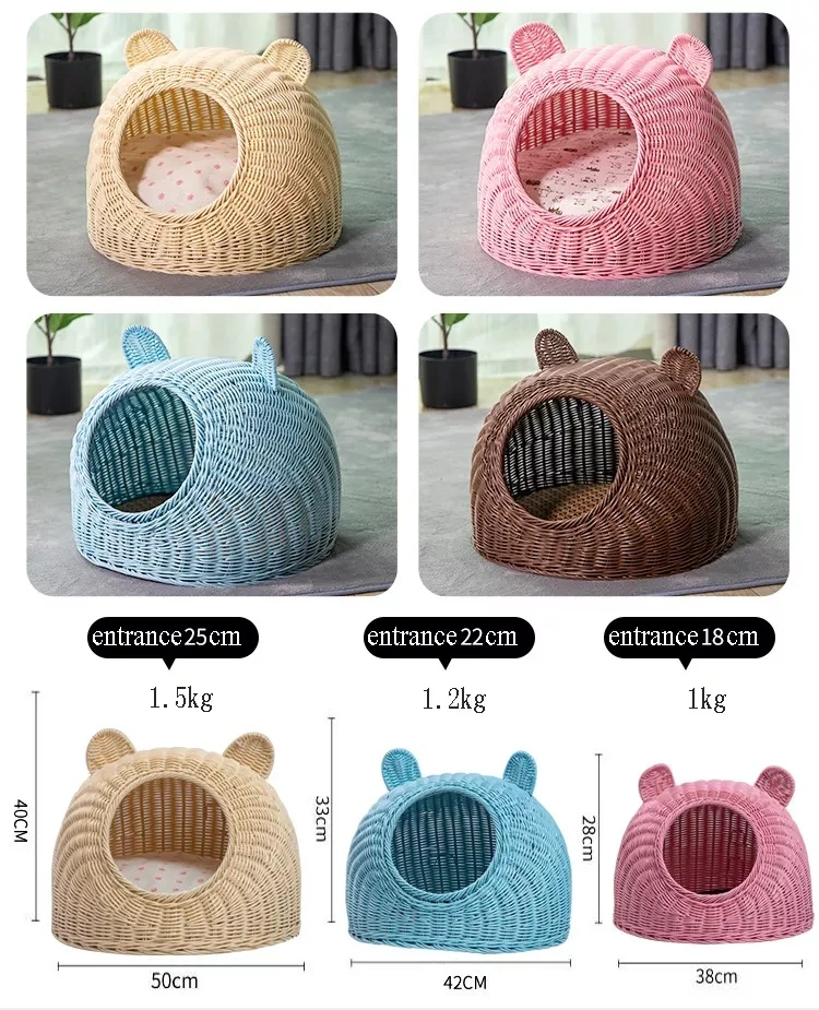 Cute Cat Cave Pet Bed House Wholesale Natural Hand Woven Blue And Pink