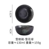 Black green