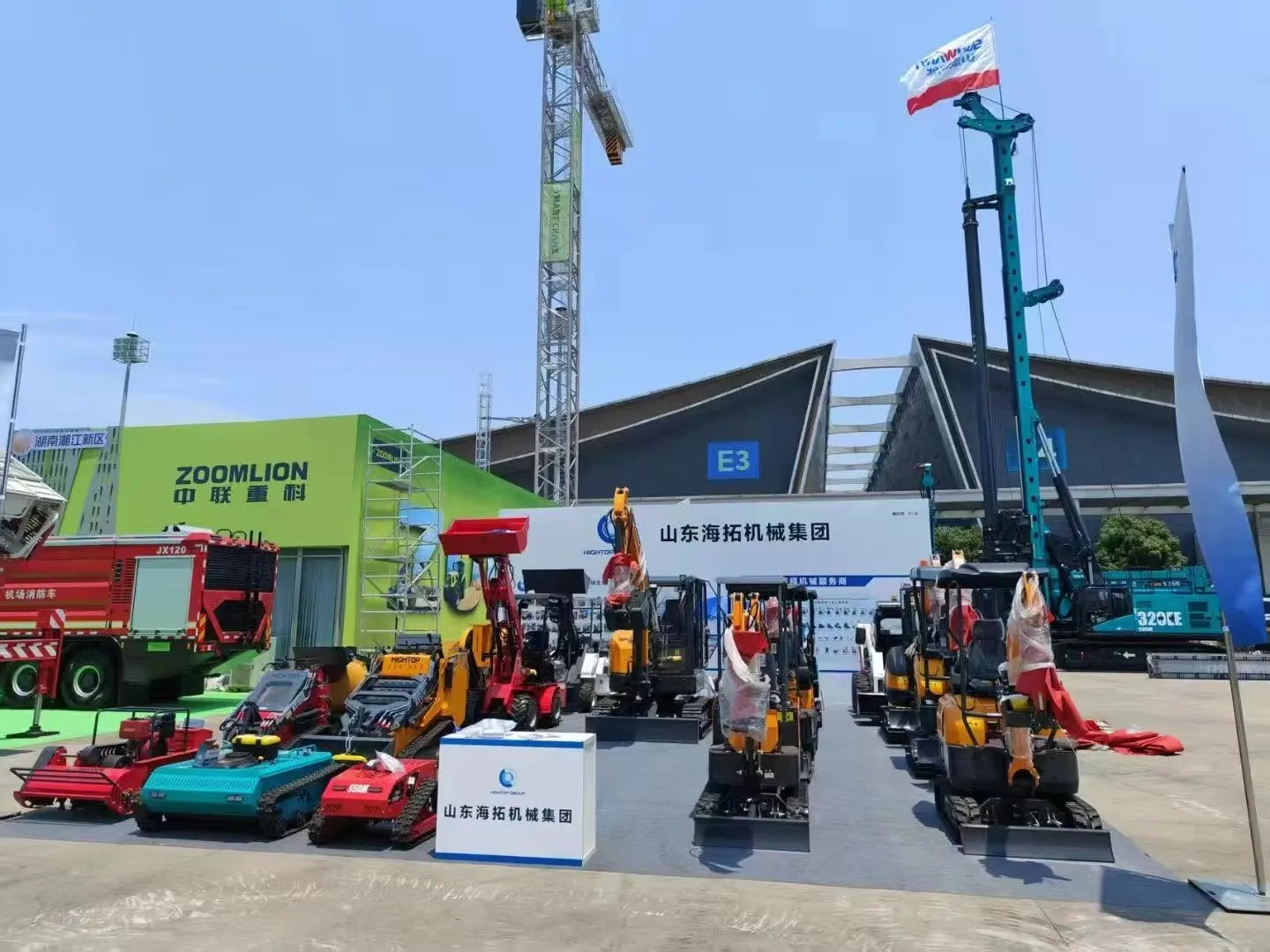 Trade show participation