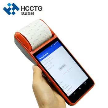 Android 7.1 price checker terminal handheld payment pos machine with receipt printer R330
