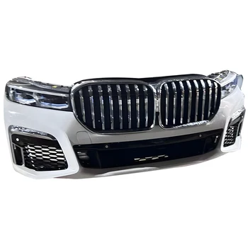 Suitable for BMW 7 Series G12 Front Car Bumper Assembly with Radiator for Car Bumpers body kit for BMW