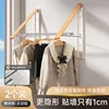[Natural Wood Color] Two 40cm Clothes Rods