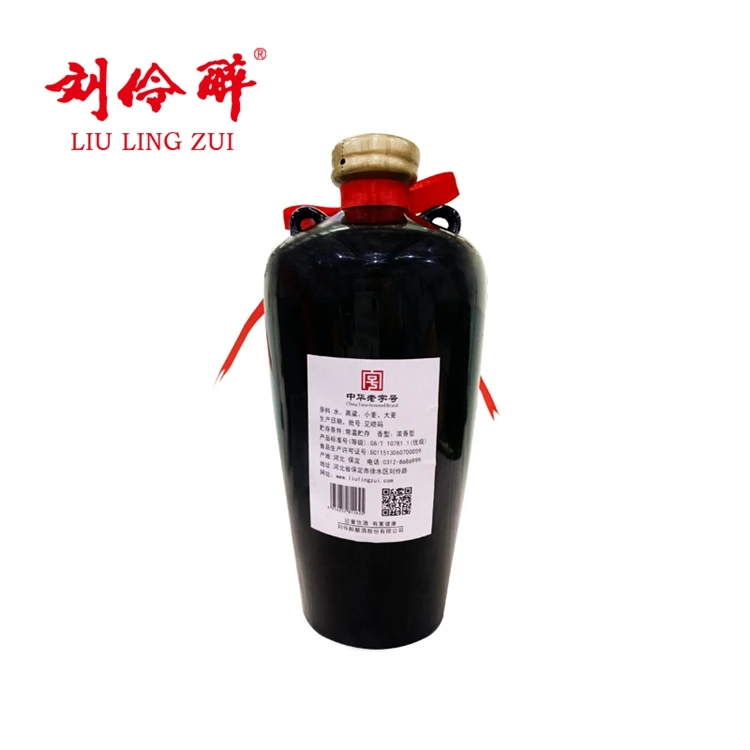 Cheap Price Chinese Liquor