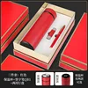 Rojo [taza termo + bolígrafo de firma + unidad flash USB]]