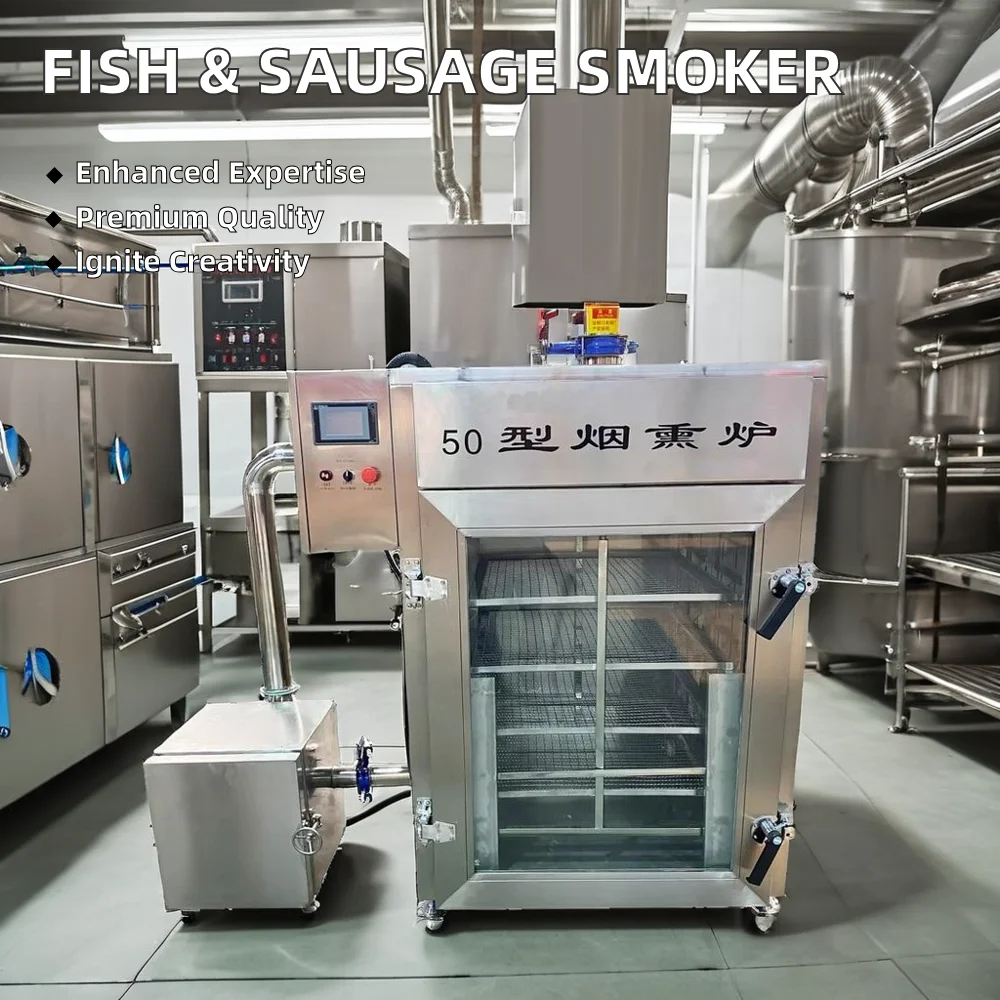 Factory Smoke Generator for the Smokehouse / Smoked Chicken Equipment / Smoked Sausage Smoking Machine