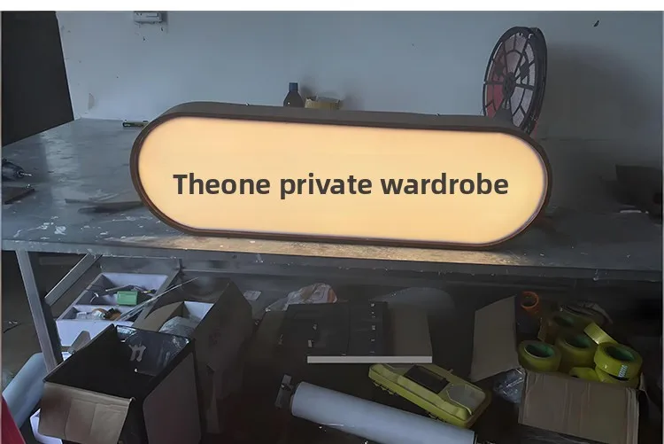 Scene image