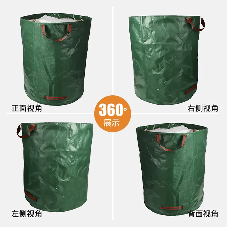 60L 120L 272L 500L Lawn Leaf Bags 16 32 72 132 Gallon Reusable Clean  Container PP PE Gardening Trash Heavy Duty Garden Waste Bag - Buy 60L 120L  272L 500L Lawn Leaf