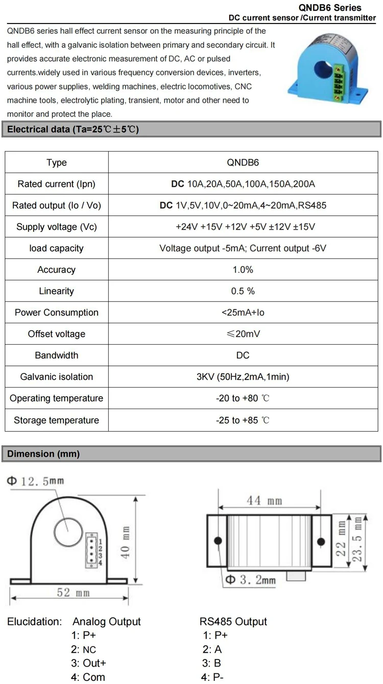 QNDB6 AC DC 1A 5A 10A 20A 30A 50A 100A / RS485 Current Transmitter Hall Effect Current Sensor Transformer Current Transducer