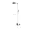 Rainfall Showerhead and Handheld Shower-NS