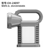 สีเทา CH-24097