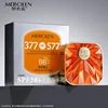 Arancione