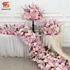 flower runner