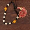 Red Oil Five Emperor Coin Fish Spinner (with rope)