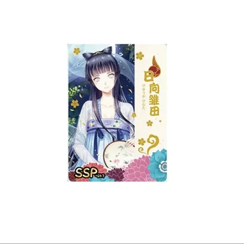 Wholesale Paper Narutoes Card SP SSP Full Set Anime Collect Playing Games Sakura Hinata Uchiha Sasuke Hatake Kakashi Kid Toy Gif