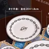 Gray iron chain 8inch