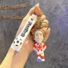 Modric