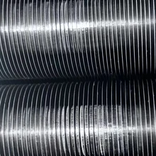 L,LL,KL Type Fin Tube (L Type)