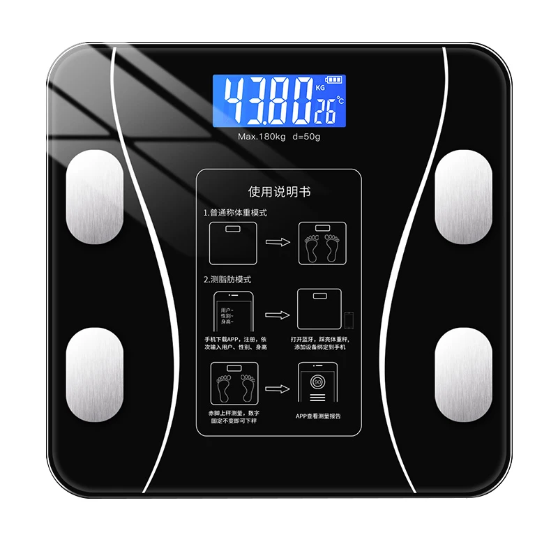 2021 vivanstar ha6501 smart digital weight machine electronic