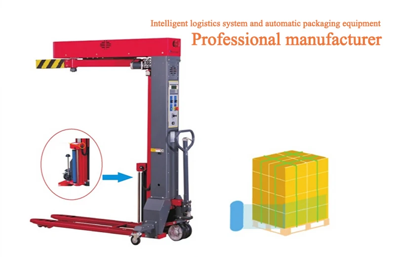 Fully Automatic Forklift Rotary Wrapping Machine Forklift Stretch Packaging Machine