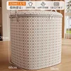 HB Giant Size [50*60*70]