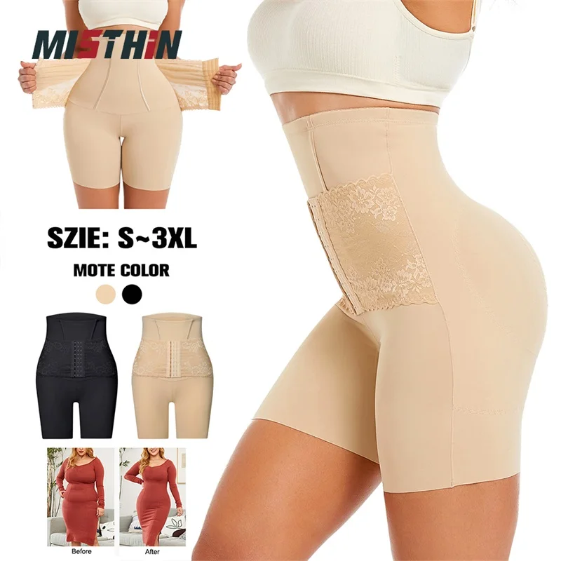 Custom Full Corset Hip Panty Underwear Women Waist Trainer Body Butt Lifter Tummy Control Shaper Bodysuit Shapewear for Women manufacture