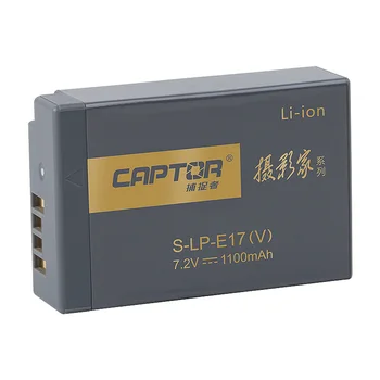FB-CAPTOR-S-LP-E17(V) 1100mAH Professional Digital 4k Security Rechargeable Camera Battery detail image