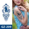 GZ-209